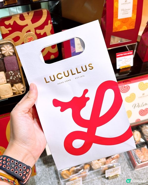 🎏開心果關注組最近討論度極高‼️龍島新出開心果曲奇脆條💚