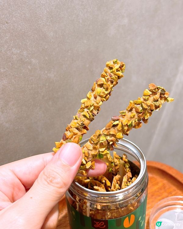 🎏開心果關注組最近討論度極高‼️龍島新出開心果曲奇脆條💚