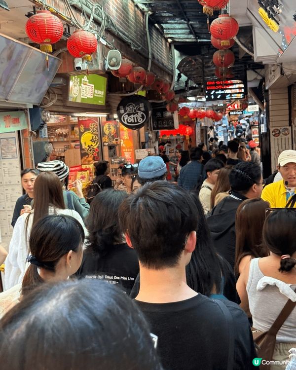 九份老街天氣好其實幾多行，望過去對面海島都清楚見到，感覺好舒...