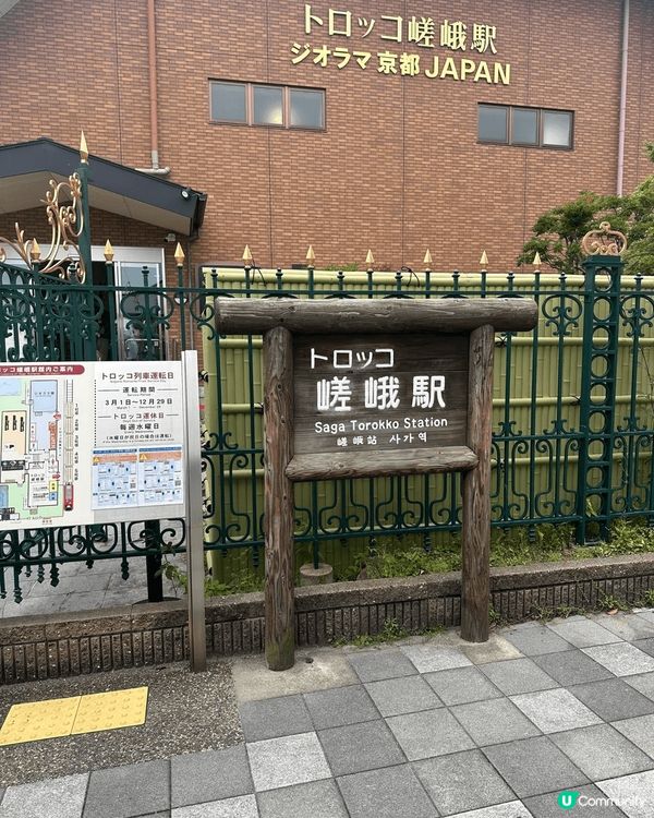 到咗日本唔同地方，影咗各有特色嘅相片