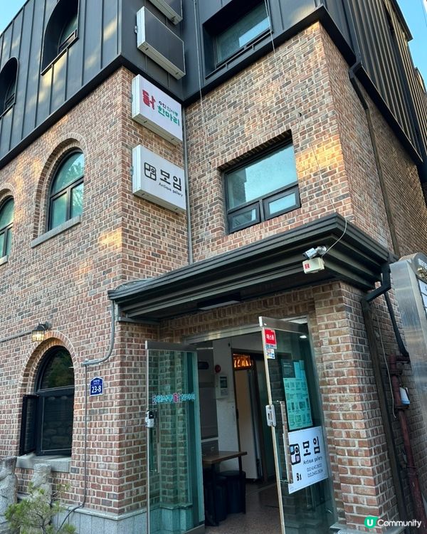 🍲 首爾仁寺洞必食！地道滋補超高CP值雞煲專門店！