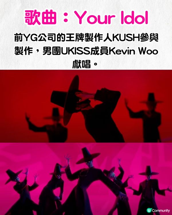 Netflix《Kpop獵魔女團》6大看點！超吸睛團員成Threads洗版式話題🔥網民：希望推出虛擬偶像團😍