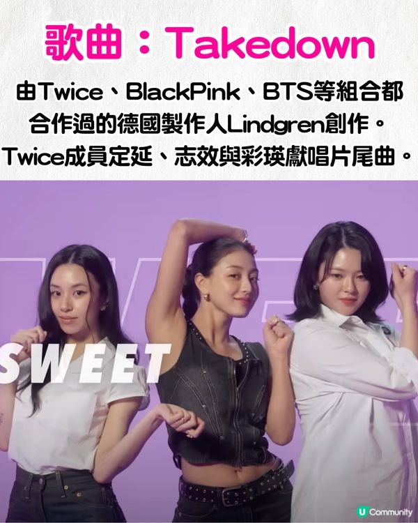 Netflix《Kpop獵魔女團》6大看點！超吸睛團員成Threads洗版式話題🔥網民：希望推出虛擬偶像團😍