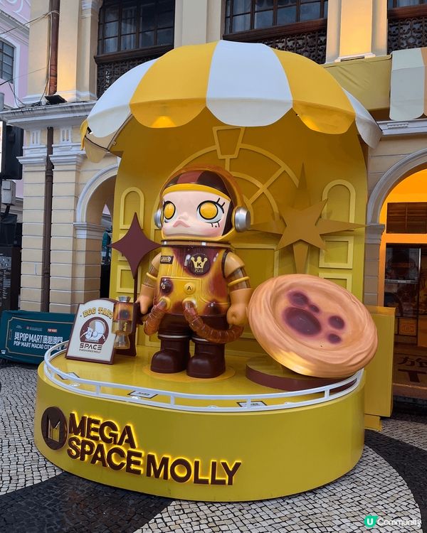 與POP MART漫遊澳門