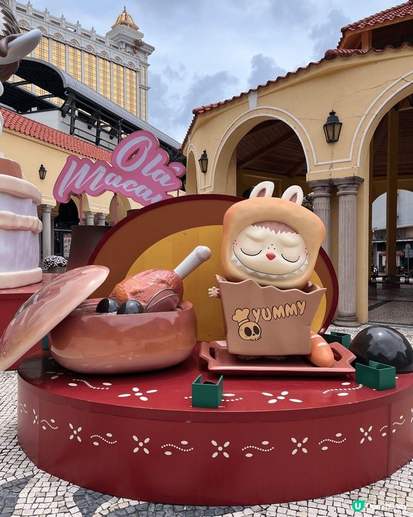 與POP MART漫遊澳門