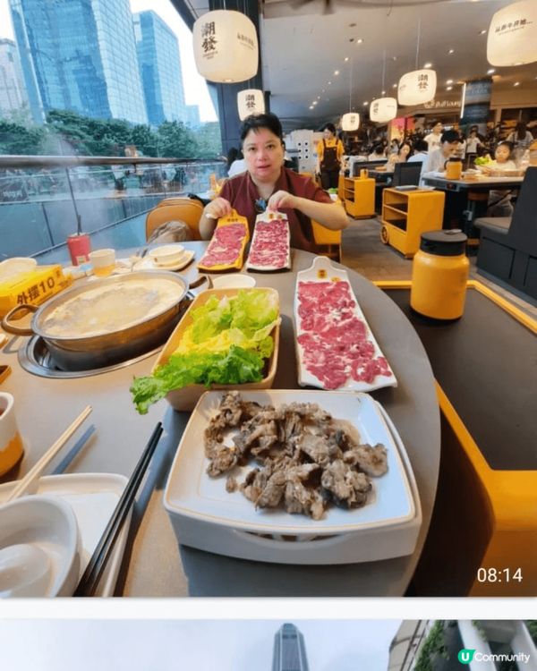 我去了深圳皇廷廣場行街購物和吃火鍋，吃果汁冰，很豐富，還有，...