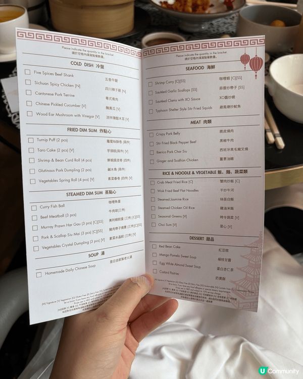 **🇭🇰【Murray Lane中環點心放題】甜品救場!蛋白...