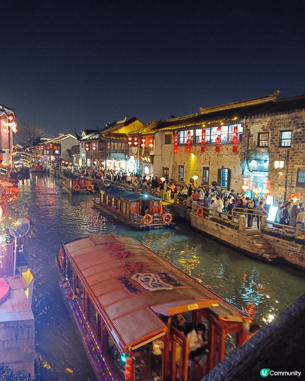 江蘇省蘇州市姑蘇區七里山塘,曾被稱譽為"姑蘇第一名街" 擁有...