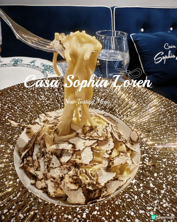 位於灣仔前和昌大押嘅Oscar 影后意菜餐廳Casa Sop...