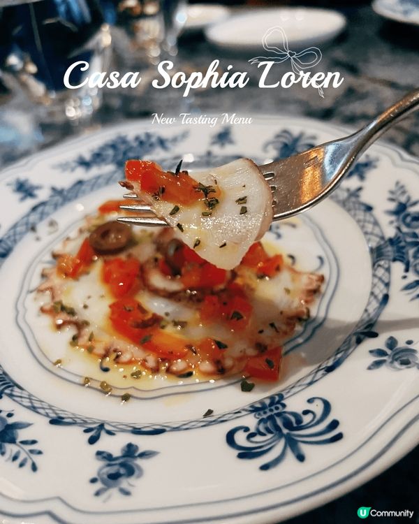 位於灣仔前和昌大押嘅Oscar 影后意菜餐廳Casa Sop...