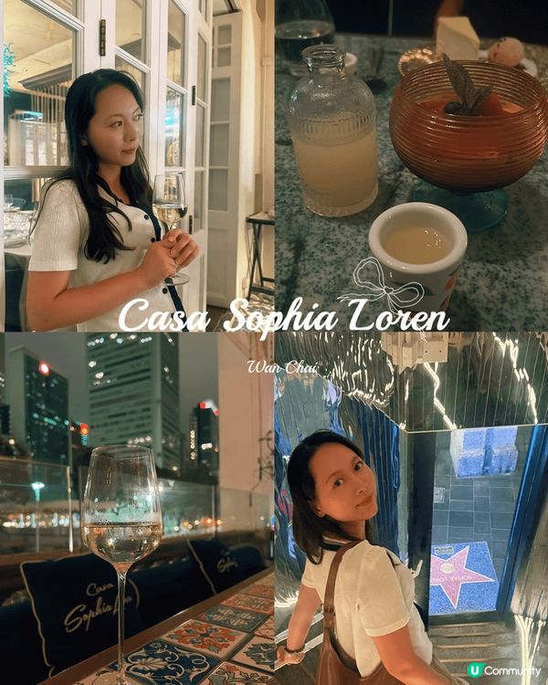 位於灣仔前和昌大押嘅Oscar 影后意菜餐廳Casa Sop...