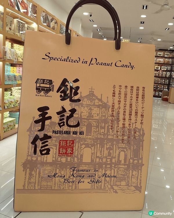#Weekend搵嘢玩