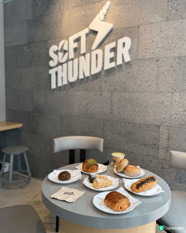 灣仔麵包系cafe🥖🥐