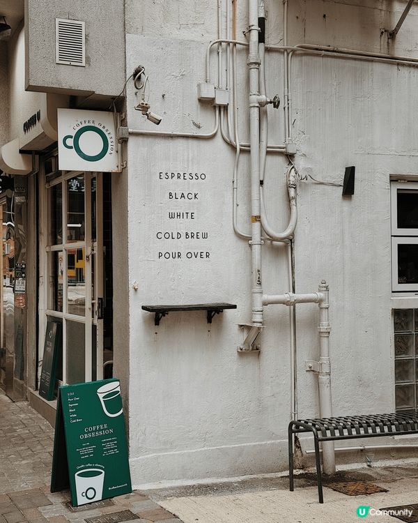 // 𝘏𝘒 -  𝘍𝘰𝘳𝘵𝘳𝘦𝘴𝘴 𝘏𝘪𝘭𝘭 𖥧𖧧...