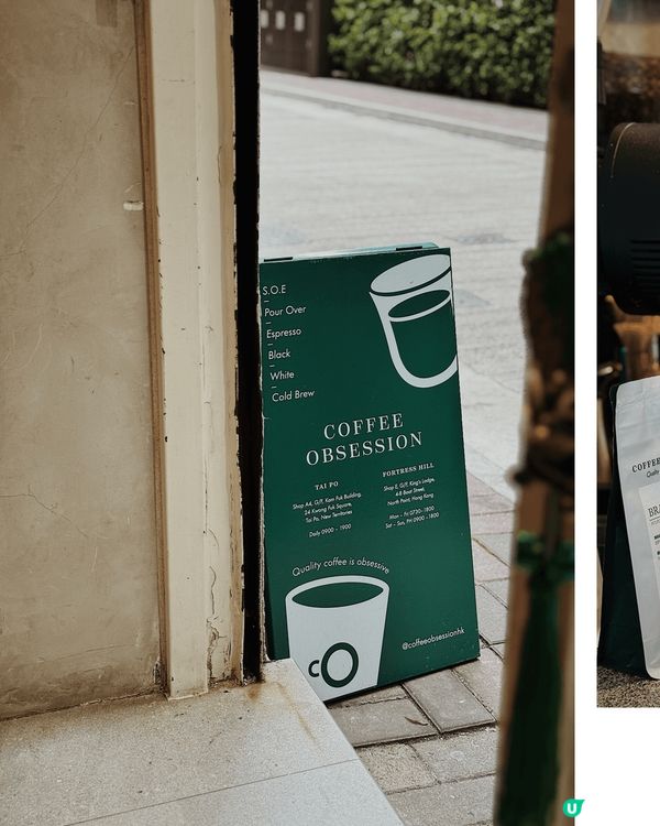 // 𝘏𝘒 -  𝘍𝘰𝘳𝘵𝘳𝘦𝘴𝘴 𝘏𝘪𝘭𝘭 𖥧𖧧...