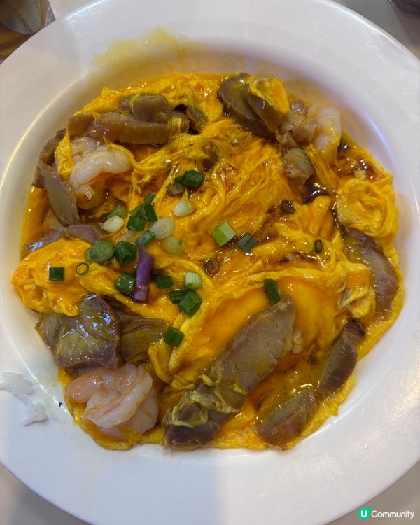 如果你都鍾意我嘅分享如果都鍾意我嘅分享請高抬貴手禁右上角關注...