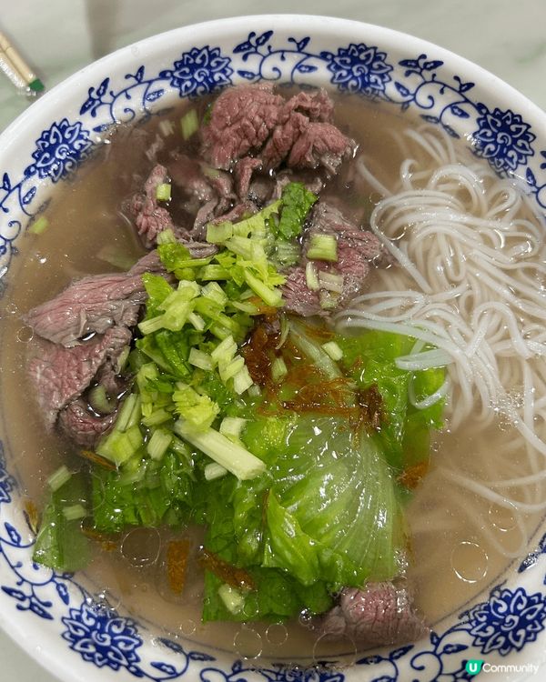 去越南食過好食嘅pho👀 jeng 色香味俱全😎😎