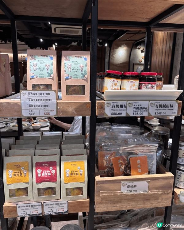 話說好耐無去過太古果邊了,咁岩商場最近有NBA既展覽,於是乎...