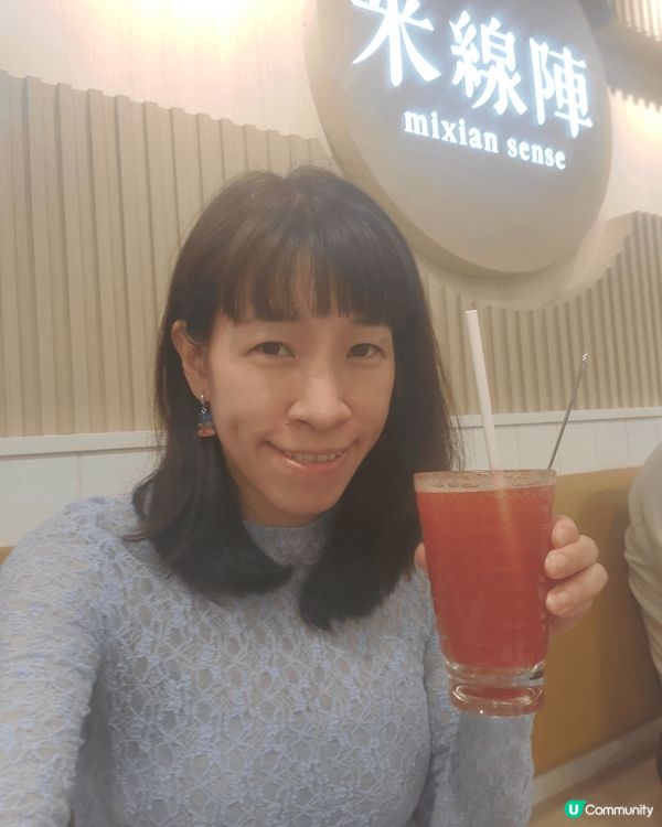 【#免費食】米線陣麻辣番茄湯麻椒雞米線及番茄梳打套餐1️⃣2...