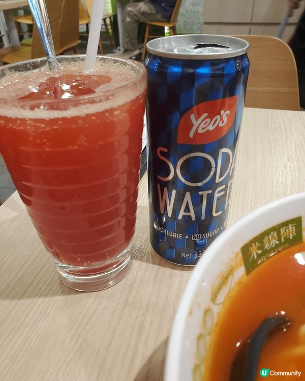 【#免費食】米線陣麻辣番茄湯麻椒雞米線及番茄梳打套餐1️⃣2...