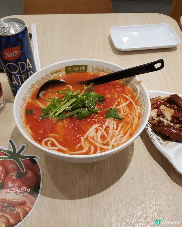 【#免費食】米線陣麻辣番茄湯麻椒雞米線及番茄梳打套餐1️⃣2...