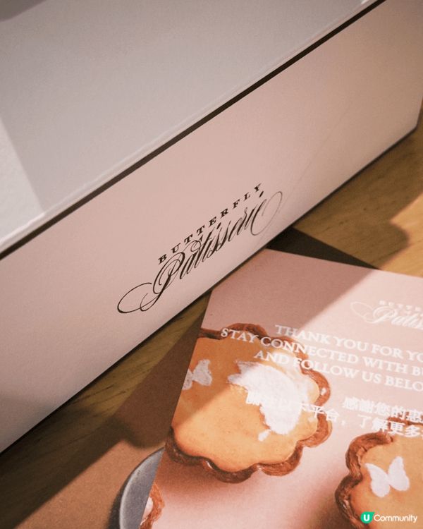 Rosewood 期間限定 pop-up，天價蛋撻，排隊購買...