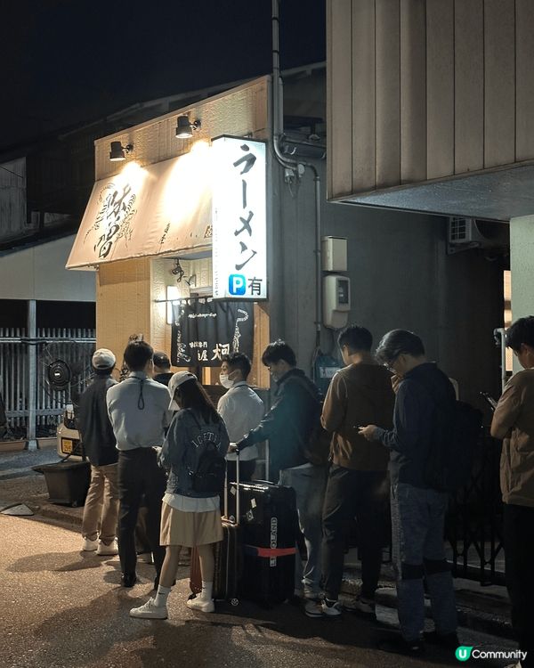 金澤人氣拉麵「麵屋大河」曾入選　食べログ百名店，味噌湯底味道...