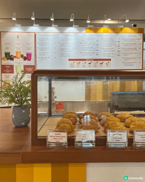 Le jus 果汁🍹～