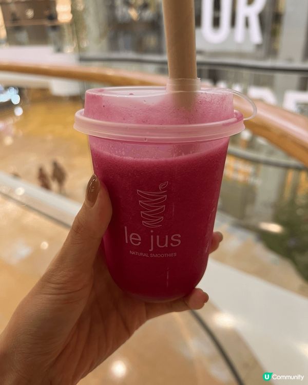 Le jus 果汁🍹～