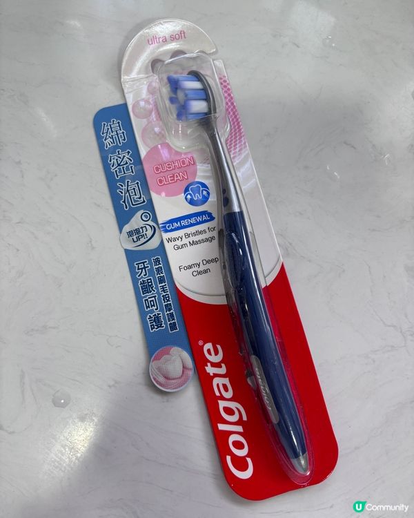 如果你都鍾意我嘅分享如果都鍾意我嘅分享請高抬貴手禁右上角關注...