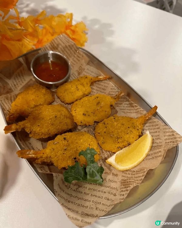 香草鳳尾蝦，香脆新鮮蝦肉鮮甜