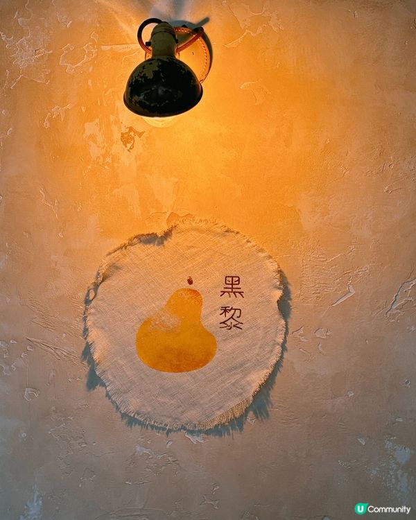 最近去咗深圳嘅一間水泥風咖啡店，位於福田區