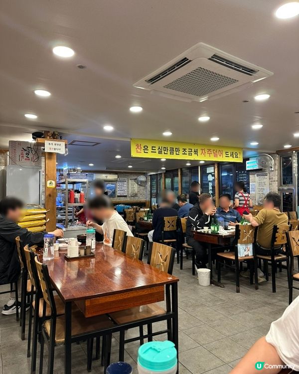 🇰🇷韓國首爾本地人熱捧！24小時營業血腸湯飯專門店