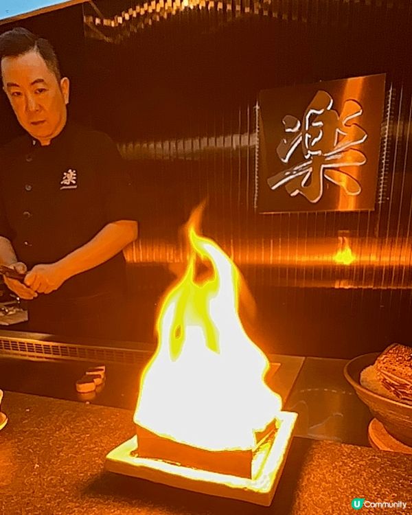 一向喜歡分享美食，想推介這間我近來吃過最正的餐廳—「樂鐵板燒...