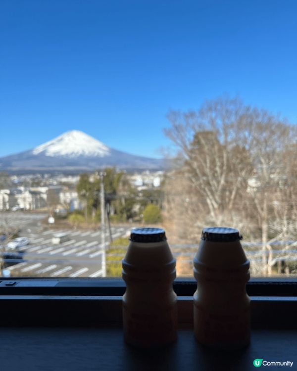 Very nice Mount Fuji view from...