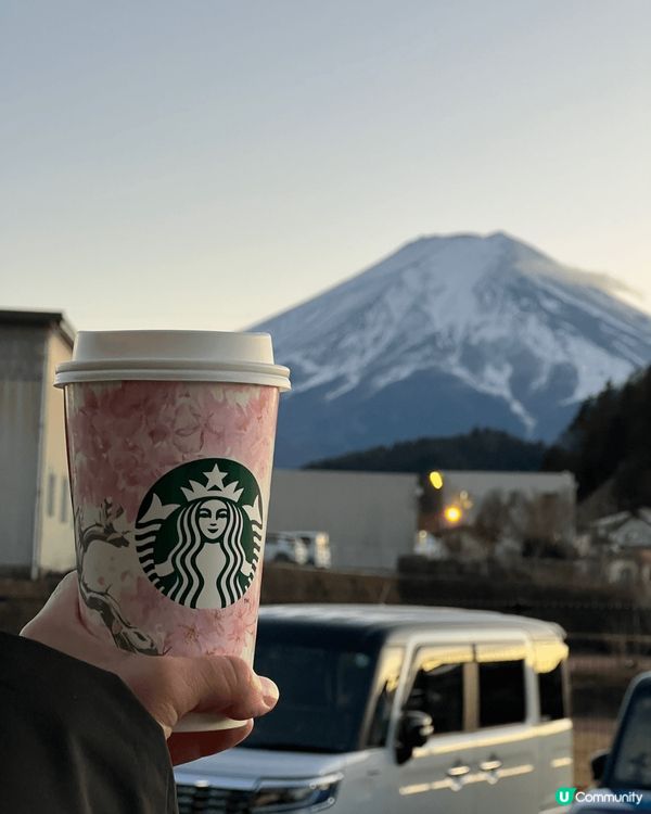 Very nice Mount Fuji view from...