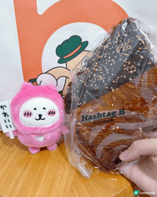 今日去Hashtag B 㨂咗個白桃蜂蜜撻試下😆 手心咁大個...