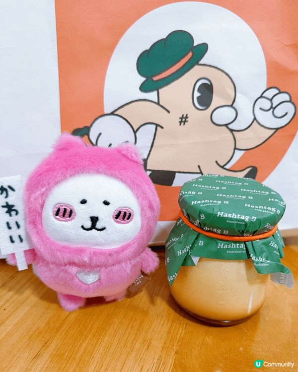 今日去Hashtag B 㨂咗個白桃蜂蜜撻試下😆 手心咁大個...