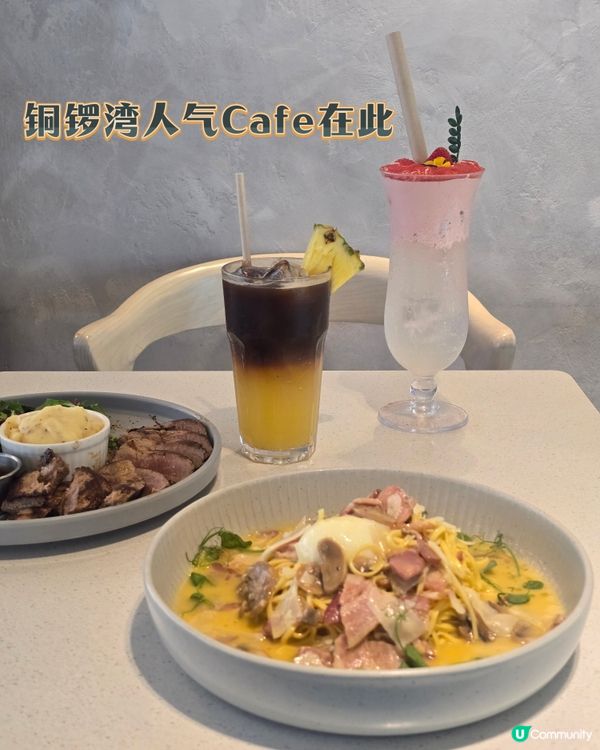 銅鑼灣西式甜品打卡人氣Cafe