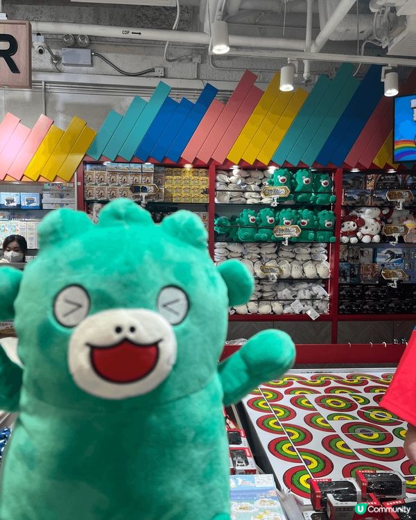 去Namco掟彩虹，真係一個好有趣嘅體驗。記得第一次去Nam...