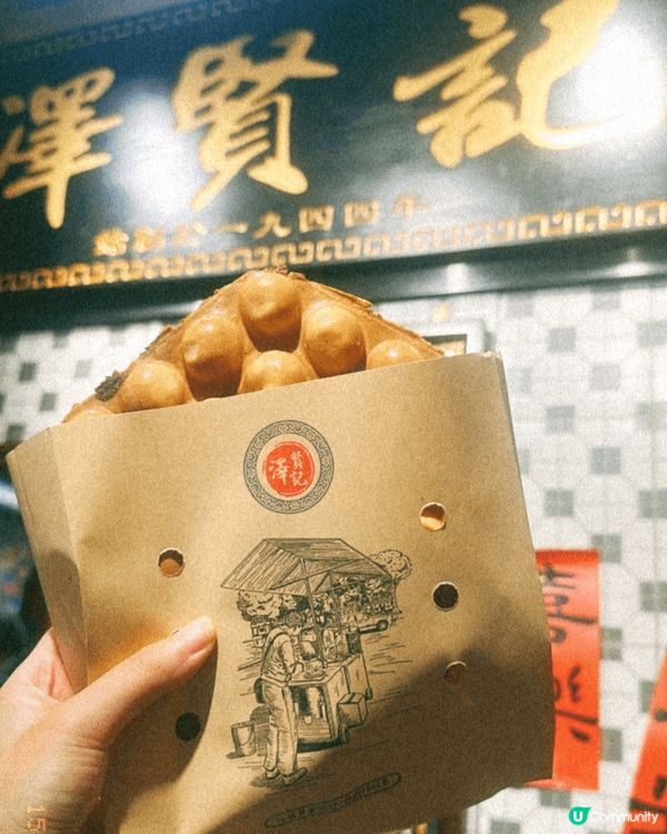 澳門美食之旅