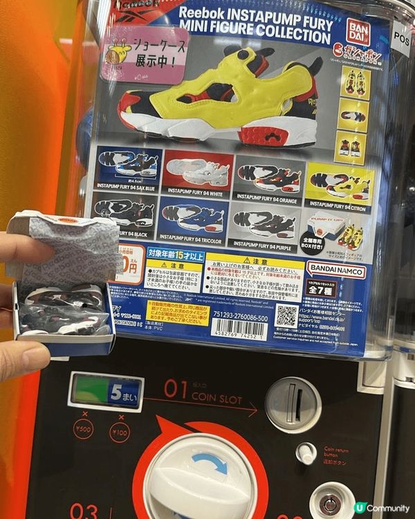最近去左大阪旅行，日日輕輕鬆鬆行街食飯已經好開心啦！因為有我...