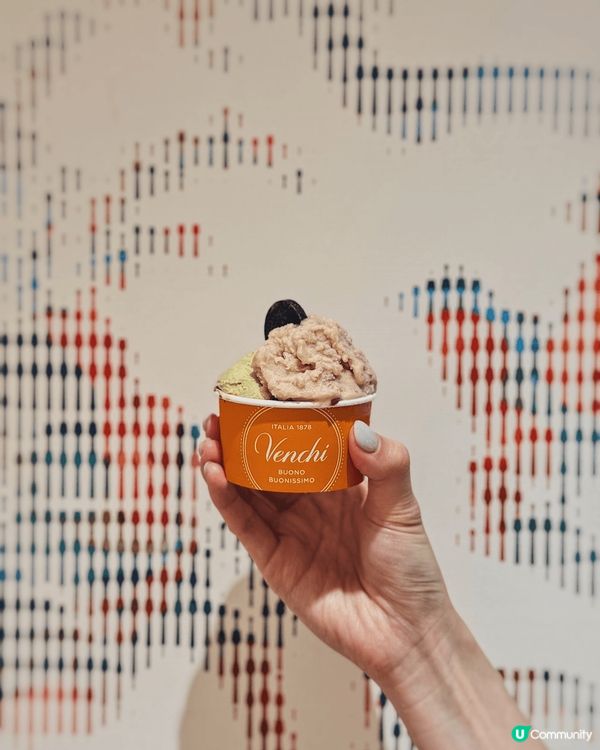 Venchi Gelato 又出了期間限定新口味！