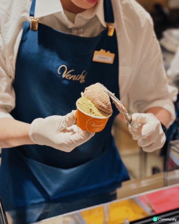 Venchi Gelato 又出了期間限定新口味！