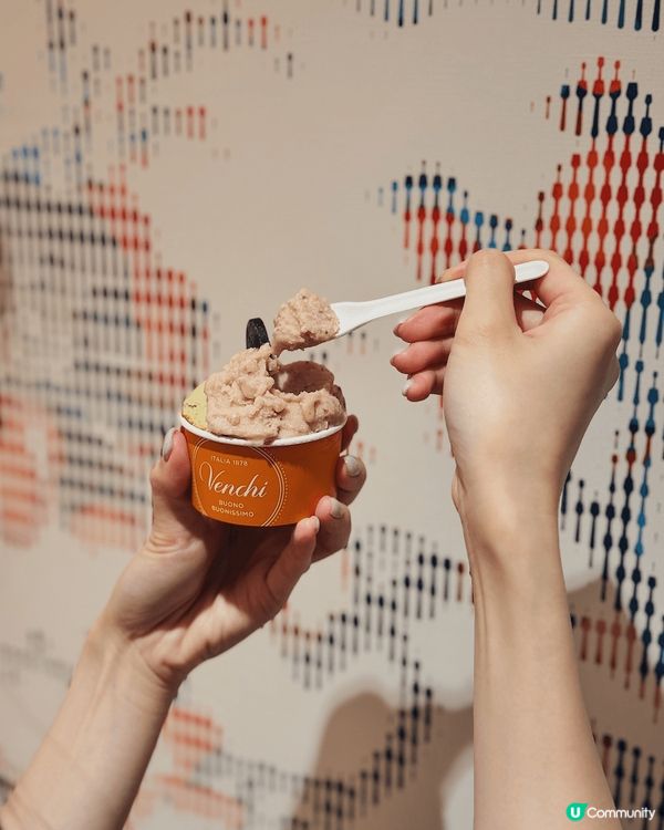 Venchi Gelato 又出了期間限定新口味！