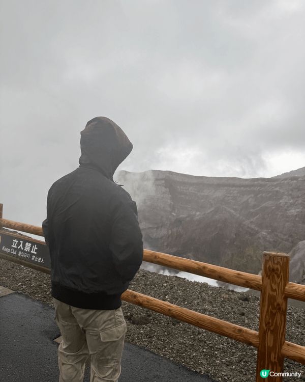 同屋企人去阿蘇火山，一上到去狂風暴雨，再落冰雹。體驗新奇刺激...