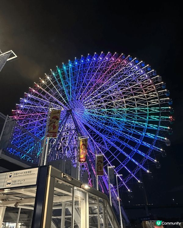 我上年暑假去了大阪，漂亮的水族館和環球影城