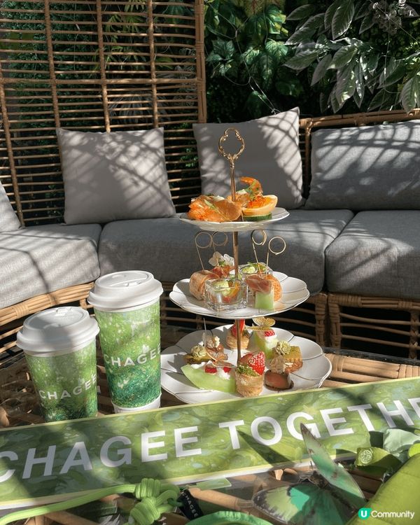 仲夏浮夢 Summer Dream下午茶是以CHAGEE新品...