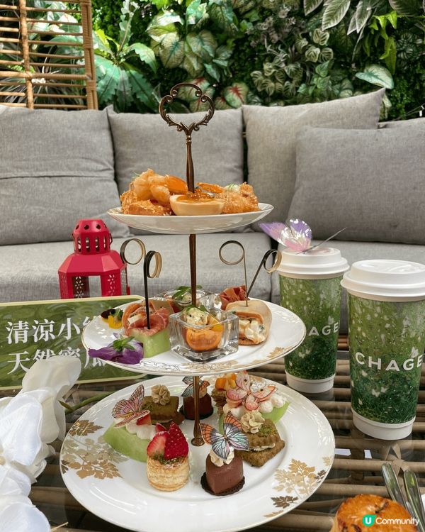 仲夏浮夢 Summer Dream下午茶是以CHAGEE新品...