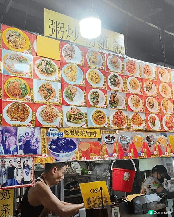 近議事亭前地嘅營地街市熟食中心，應該係澳門最近旅遊點嘅熟食中...